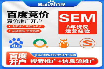 充值高返点案例：新手快速入门指南